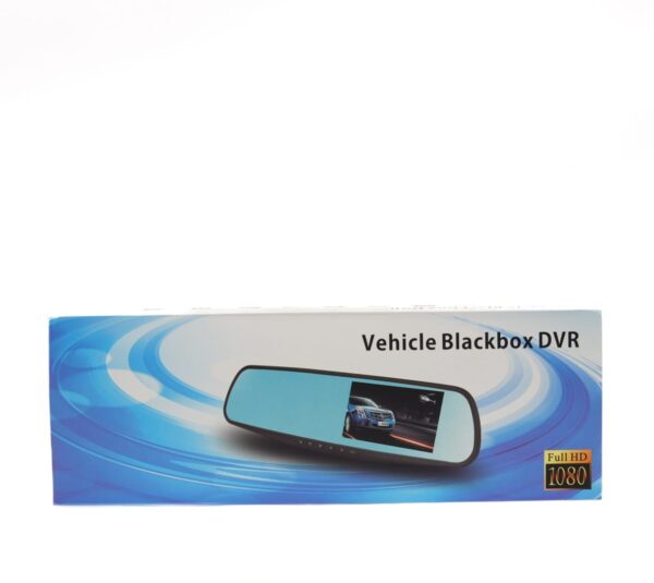 Imagen-de-WhatsApp-2025-08-01-a-las-09.27.14_f185776e.jpg RETROVISOR DE VEHICULO XDVR