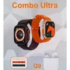 COMBO ULTRA SMARTWATCH Q9