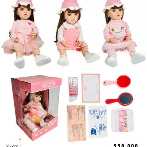 MUÑECA BEBE REALISTA 55CM INTELIGENTE C/CONTROL Y ACC