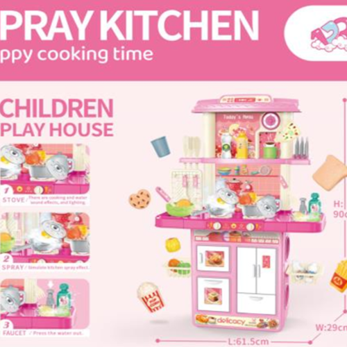 1762637738_juego-de-cocina-para-ninas-82pcs-play-house-1234-3f.png JUEGO DE COCINA PARA NIÑAS 82PCS 90x61,5x29CM PLAY HOUSE