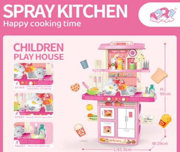 JUEGO DE COCINA PARA NIÑAS 82PCS 90x61,5x29CM PLAY HOUSE
