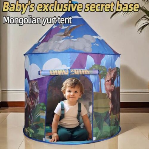 CARPA NIÑOS DINOSAURIO